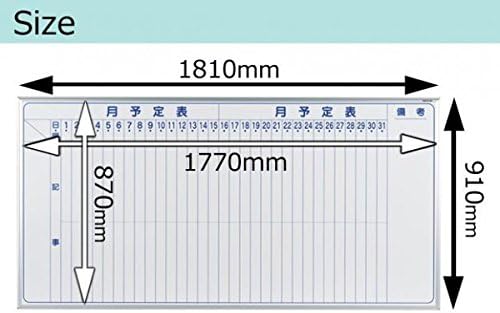 Wall Monthly Planner Vertical Steel Whiteboard MV36M