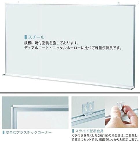 Wall Monthly Planner Vertical Steel Whiteboard MV36M