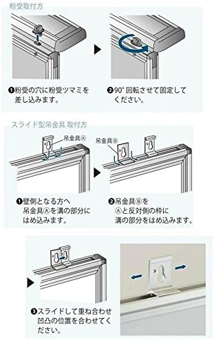 Wall Monthly Planner Vertical Steel Whiteboard MV36M