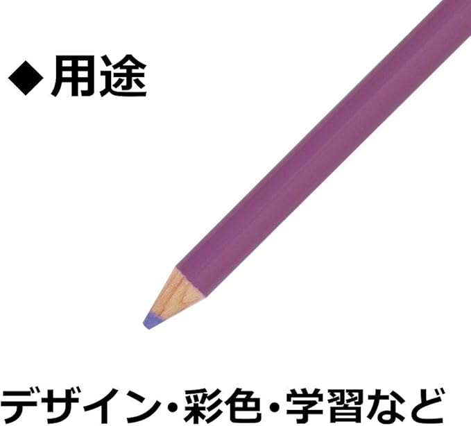 Ground color fu dragonfly pencil colored pencil 1500 monochromatic (japan import)