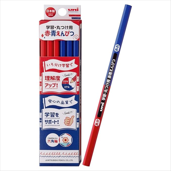 Mitsubishi Pencil Colored Pencil Uni for Learning and Rounding Red Blue Pencil Hexagonal 1 Dozen KGMYAKAO
