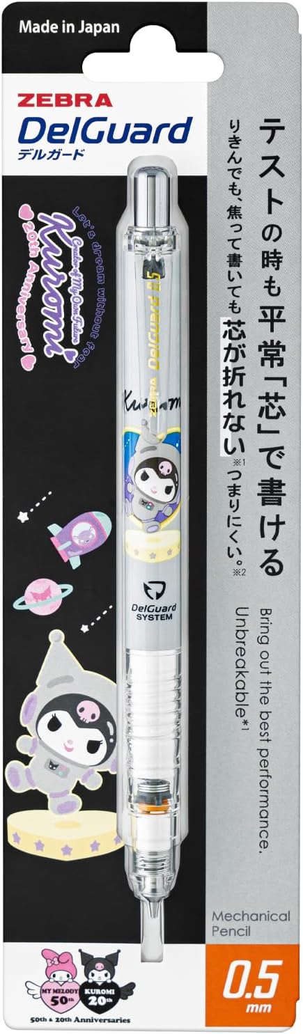 Zebra P-MA85-KU-GR Delgado 0.5mm Sanrio Chromi 50th Anniversary Gray Axis