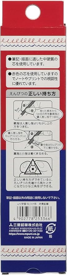 Mitsubishi Pencil Colored Pencil Uni for Learning and Rounding Red Blue Pencil Hexagonal 1 Dozen KGMYAKAO