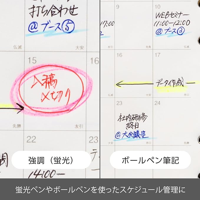 Pentel Super Multi 8 Automatic Mechanical Pencil Set (PH803ST)