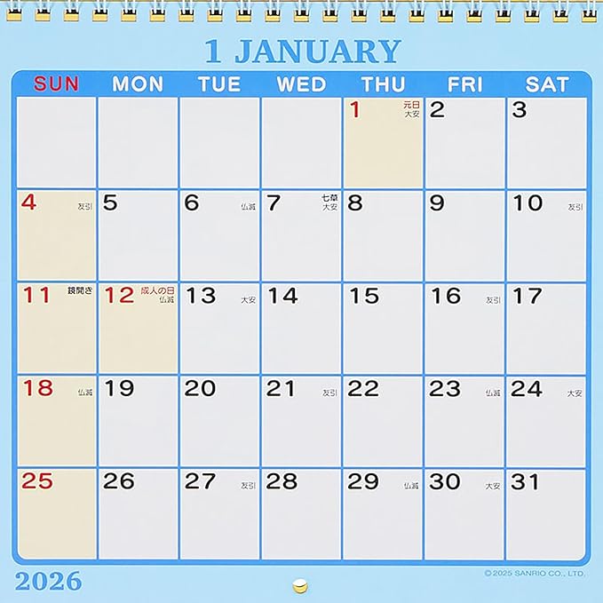 Sanrio 622443 Hello Kitty Wall Calendar M 2026